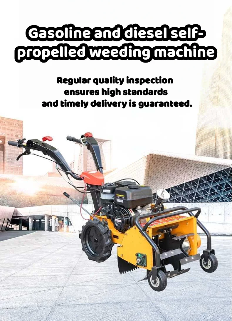 

Powered Four-Wheel Drive Weeder Micro-tiller for Tight Spaces Diesel Riding Tiller Air-Cooled Engine
