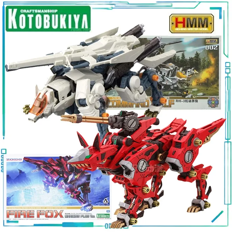 

Коллекционные сборные модели Kotobukiya Genuine High End Master Model Series RZ-009 Mobile Wolf и 060 RZ-046 Firefox