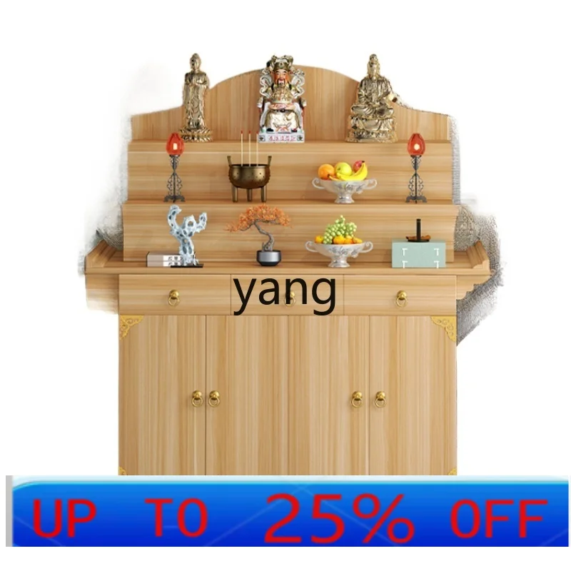 cx  household incense table Gizang Buddhist table, modern simple table, Buddha table offering table
