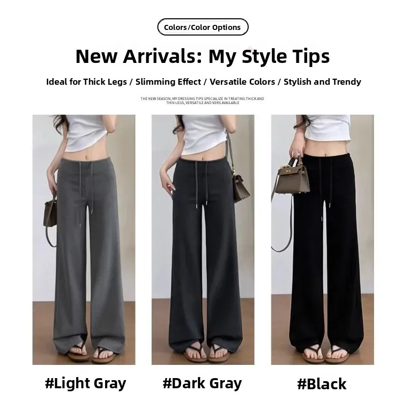 High Waist Draped Wide Leg Pants Women's Summer Thin Loose Straight Casual Small Size Nine Points Sports Pants