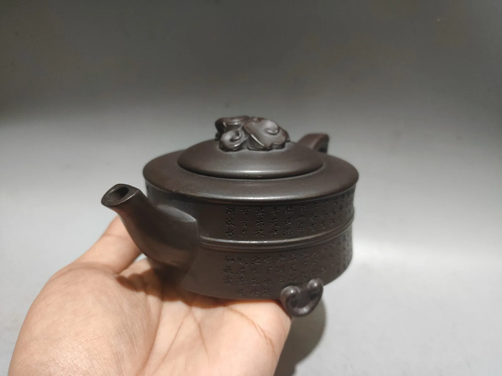 Chinese Yixing Zisha Clay Handmade Exquisite Lettering Teapot 52535