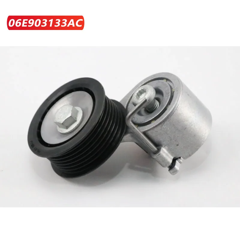 1PCS Car Engine Parts Alternator Idler Assembly Up Belt Tensioner Pulley 06E903133AC for VW Touareg for AUDI A6L A7 A8L CAYENNE