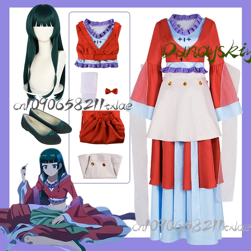 The Apothecary Diaries Maomao Cosplay Costume Women Girls Chinese Hanfu Dance Costumes Outfit Mao Mao Halloween Anime Clothes