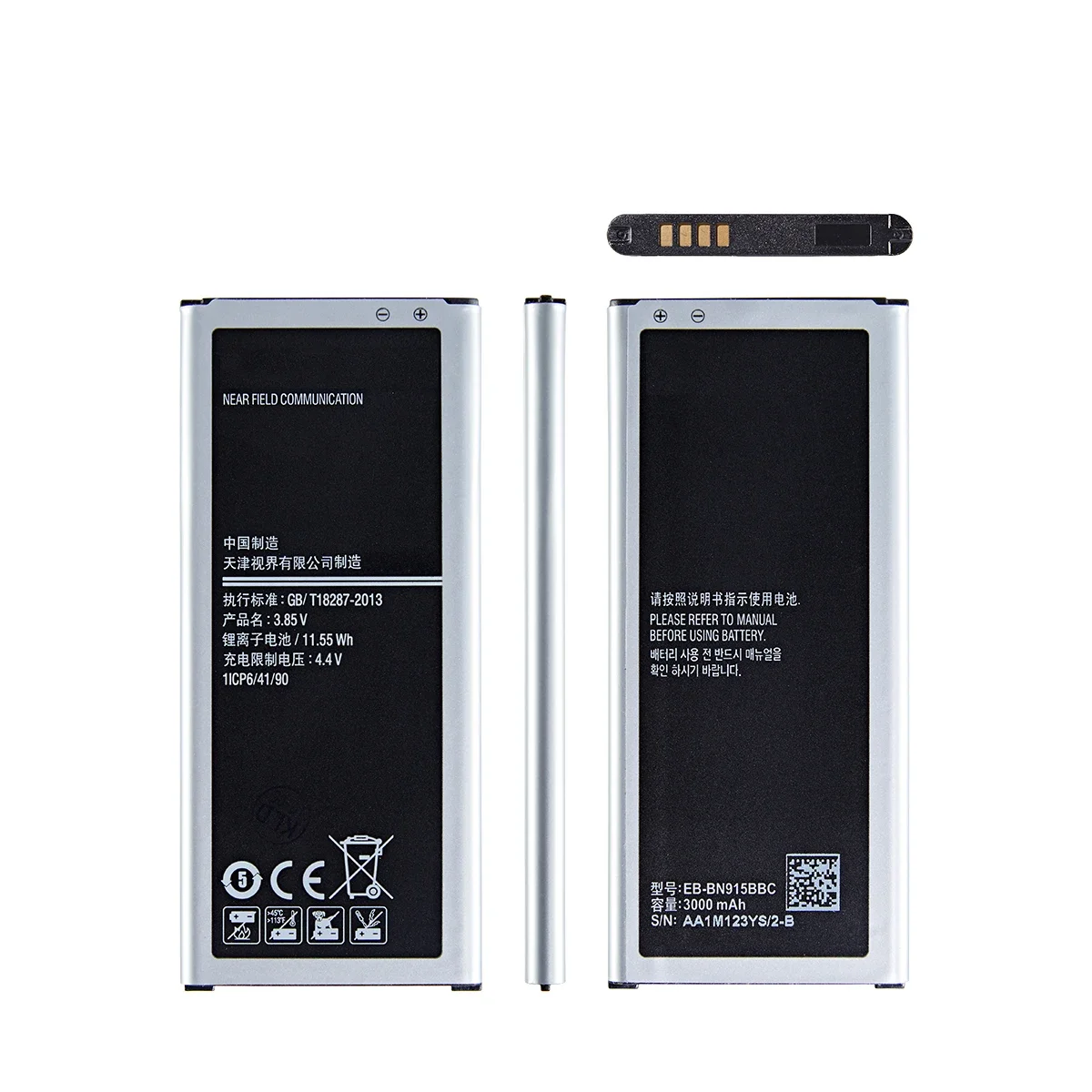 Brand New EB-BN915BBC EB-BN915BBE 3000mAh Battery For Samsung Galaxy Note Edge N9150 N915 N915F/D N915K/L/SN915V/G NO NFC