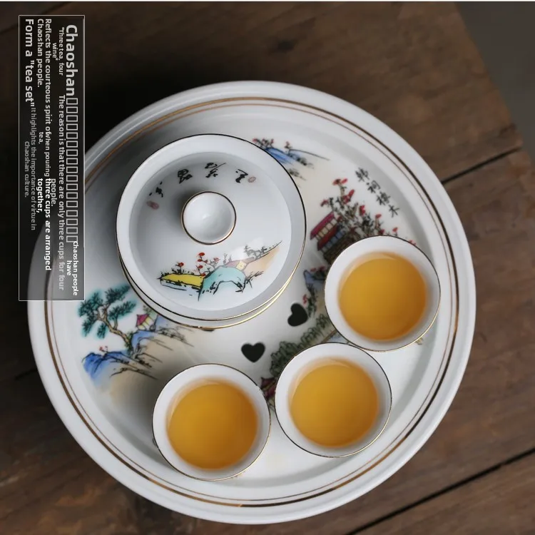 Retro Style Chinese Gongfu Tea Set Small Size Complete Home Use Autumn Mountain Red Tree Special Product Gift Ceramic Material