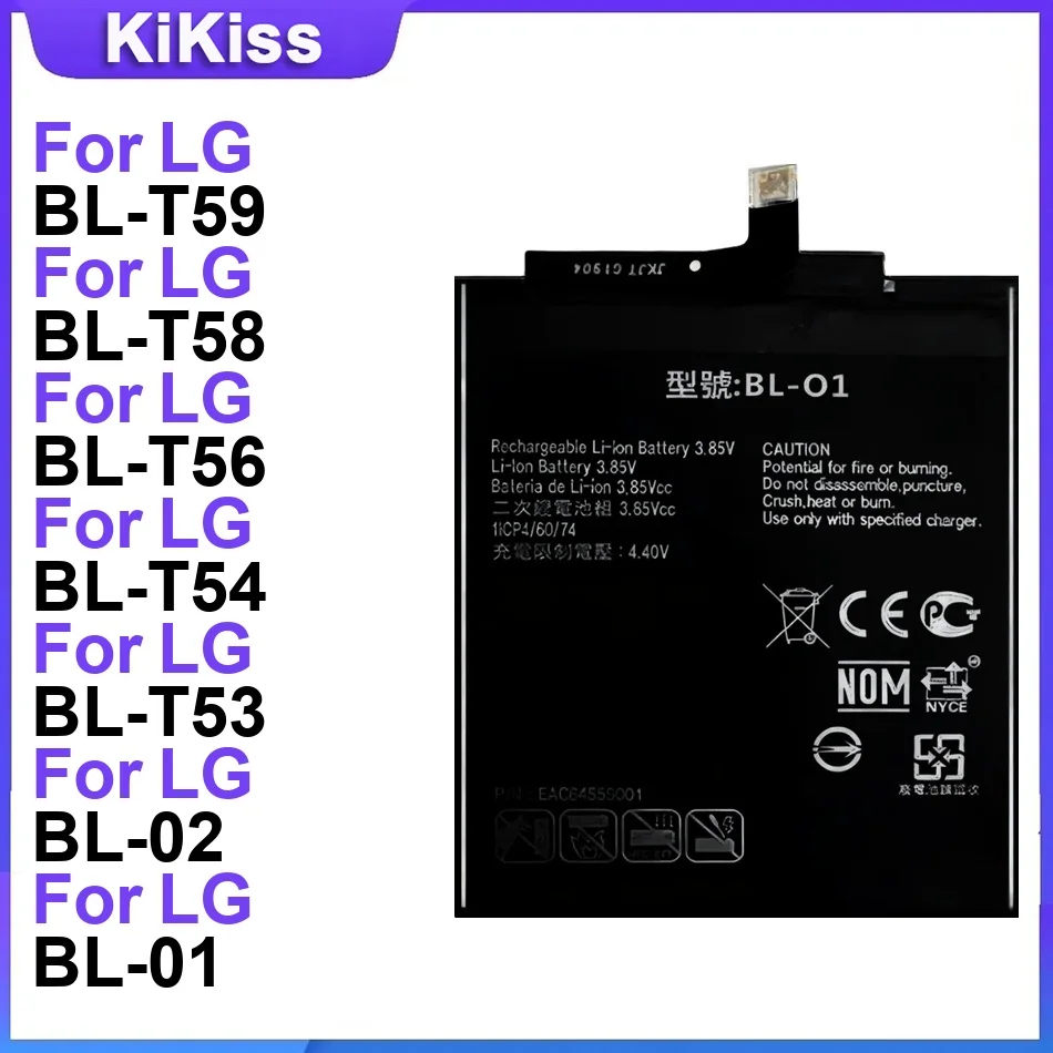 Аккумулятор для LG BL-T59 BL-T58 BL-T56 BL-T54 BL-T53 BL-02 BL-01 — лучшая замена