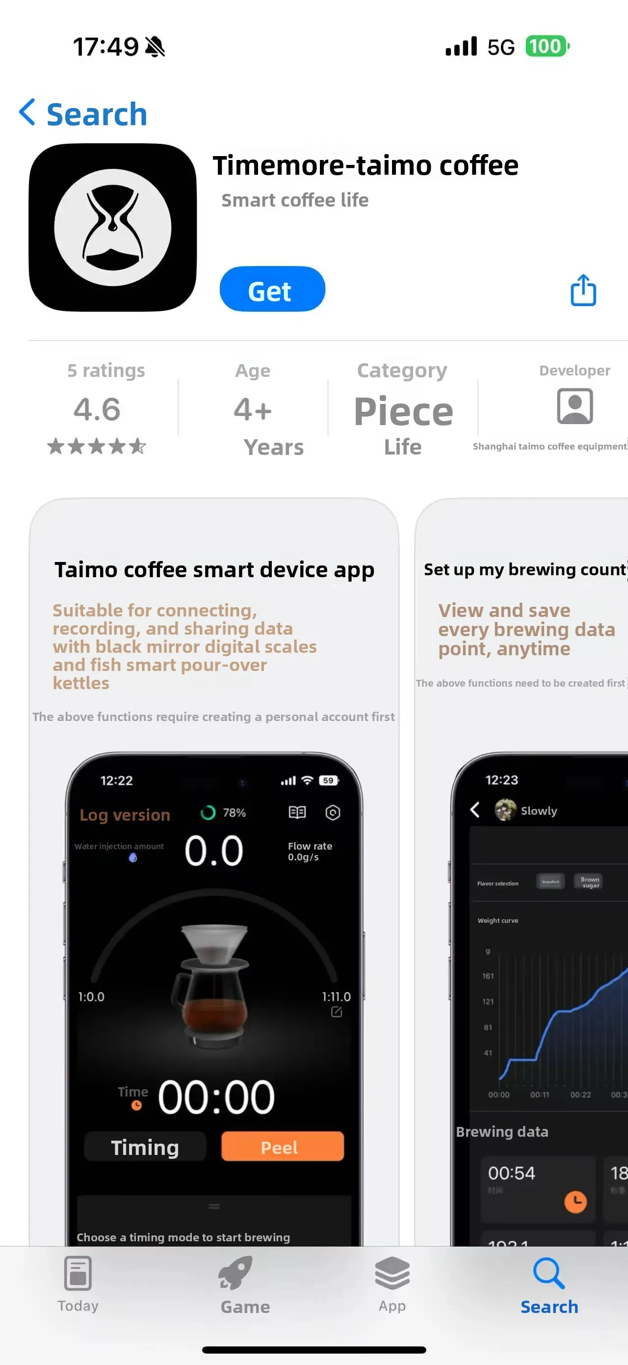 TIMEMORE Black Mirror Dot Smart Coffee Electronic Scale APP Interconnection Bluetooth Connected Barista No‑Screen Digital Scales