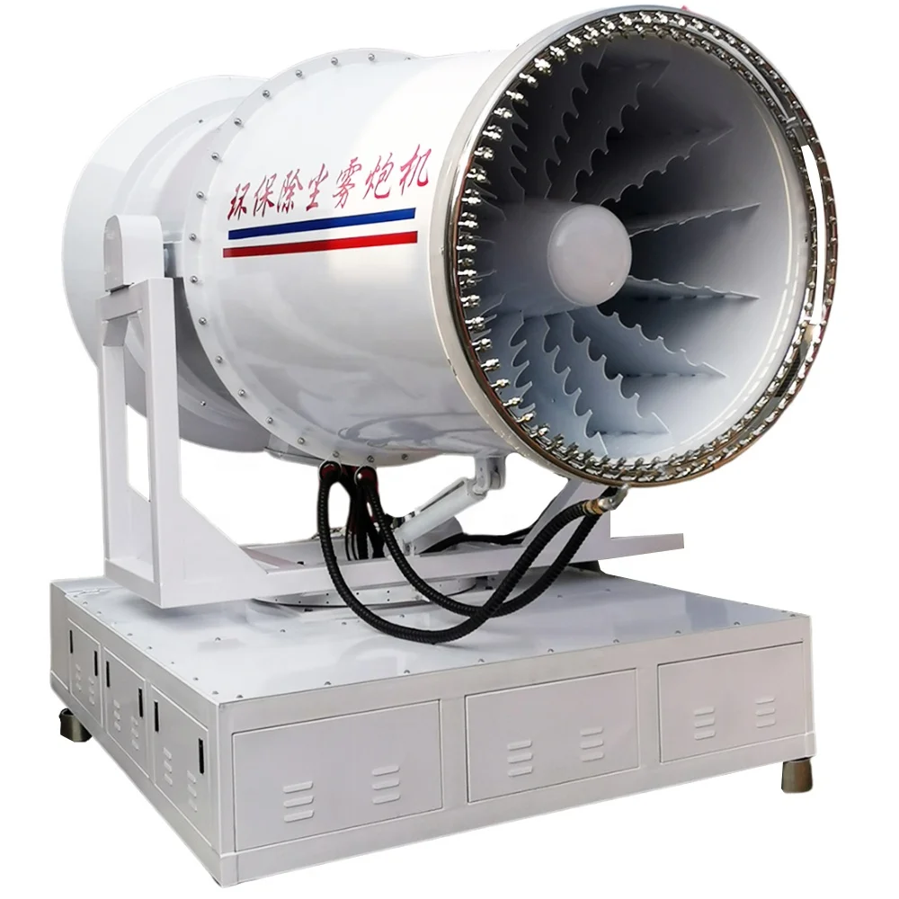 High Pressure Water Spray Fog Cannon 50m 60m 80m 100m 120m Range Fog Cannon for Industrial Mining Dust Suppression