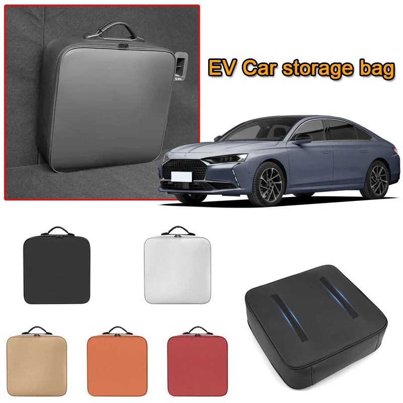 

Портативный водонепроницаемый кейс для хранения зарядных кабелей электромобилей, сумка для переноски зарядных устройств для DS DS3, DS4, DS7, DS9, N ° 4 Н ° 8