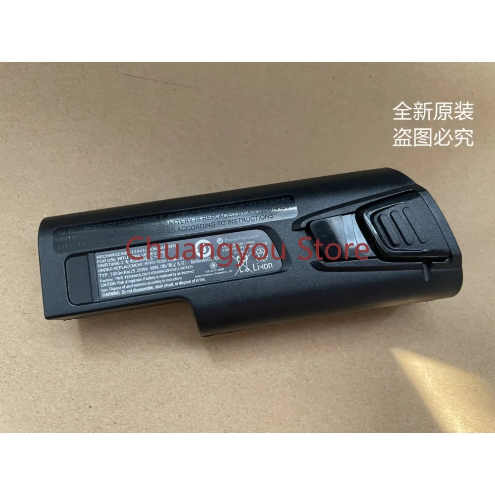 new for 82-176054-01 ZEBRA .TC8X,TC8000 battery