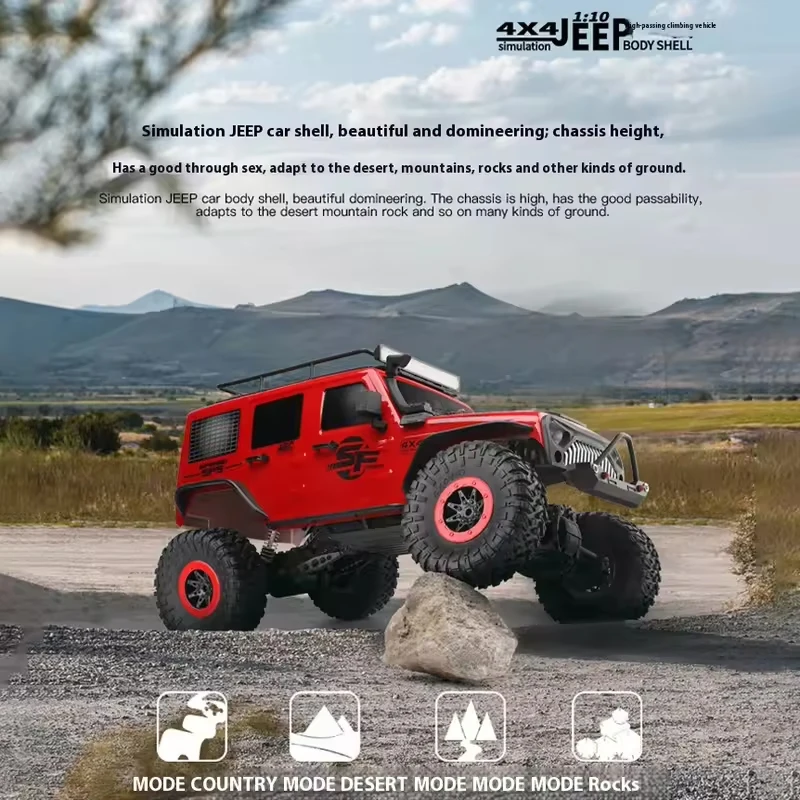 WLtoys 104311 مركبة على الطرق الوعرة 1:10 سيارة تسلق ذات دفع رباعي معلقة جسر مستقيم مزدوج على الطرق الوعرة لعبة أطفال هدية