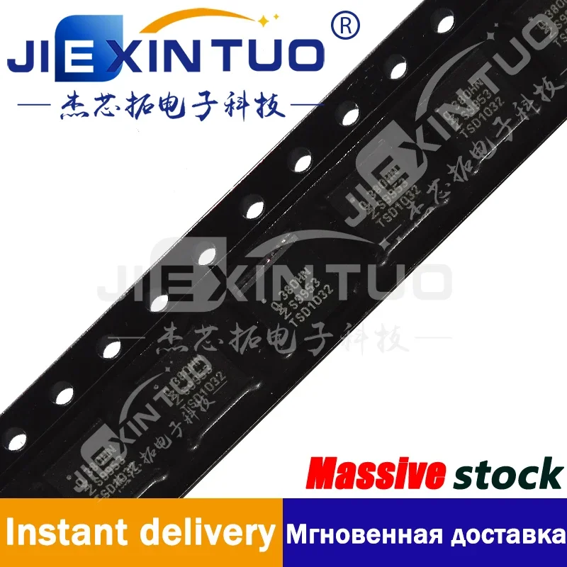 UDA1380HN/N2,118 Ic…