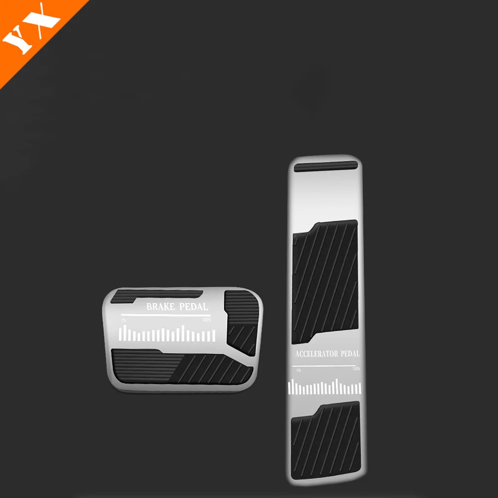 For xiaomi SU7 Pro MAX Accessories 2024 Car Non Perforated Metal Anti Slip Rest Pedal For Accelerator And Brake Pedals