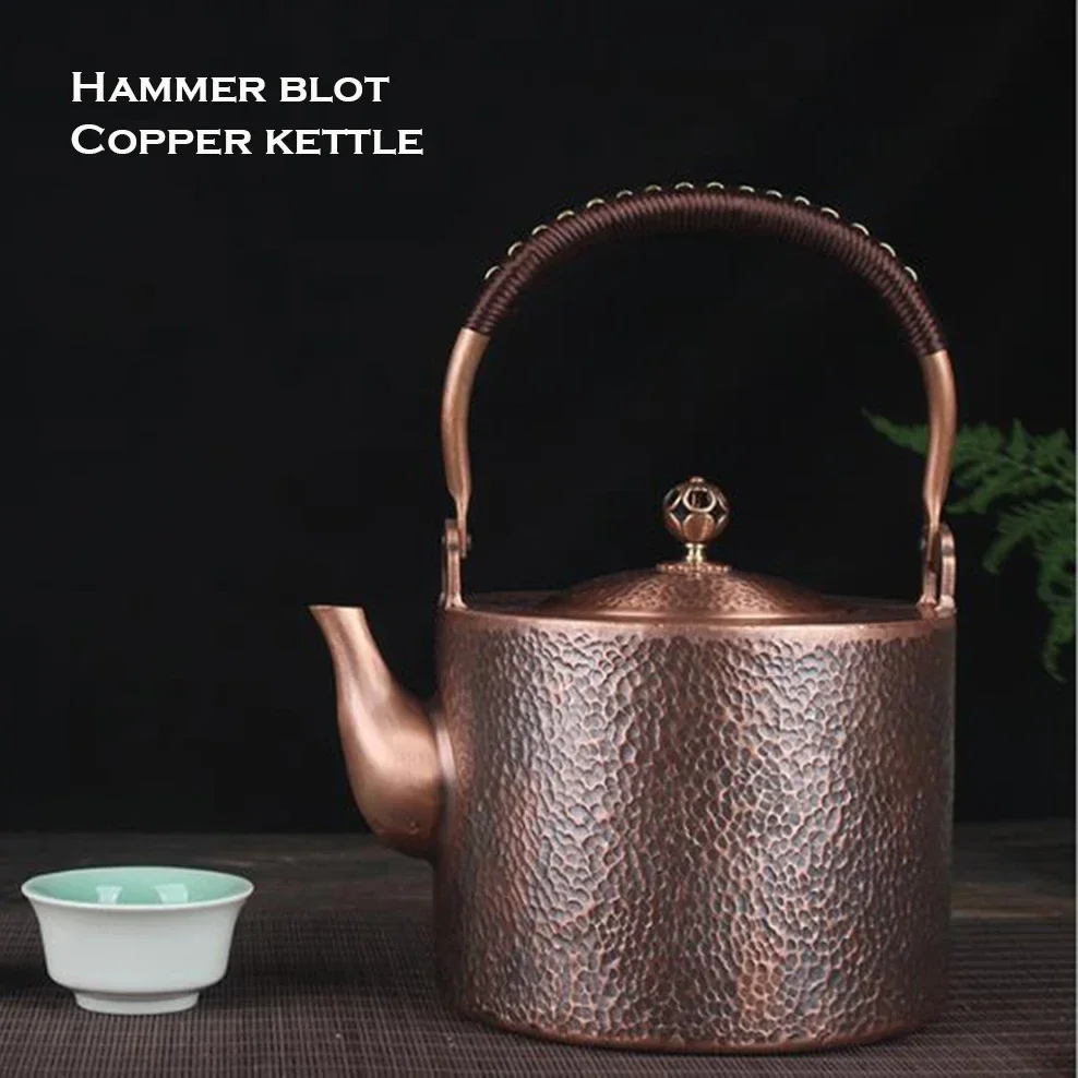 Antique Copper Kettle Handmade Hammer Pattern Red Copper Teapot Thickened Uncoated Kettle Health Tea Set Crafts