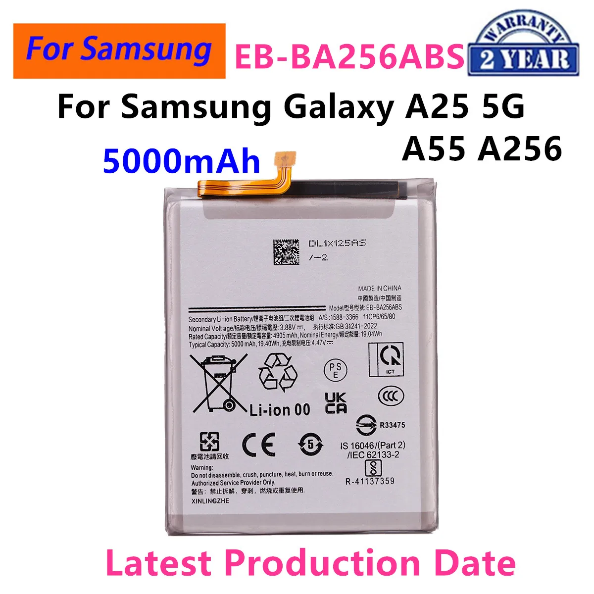 Brand New EB-BA256ABS 5000mAh Replacement  Battery For Samsung Galaxy A25 5G A55 A256 Mobile phone Batteries