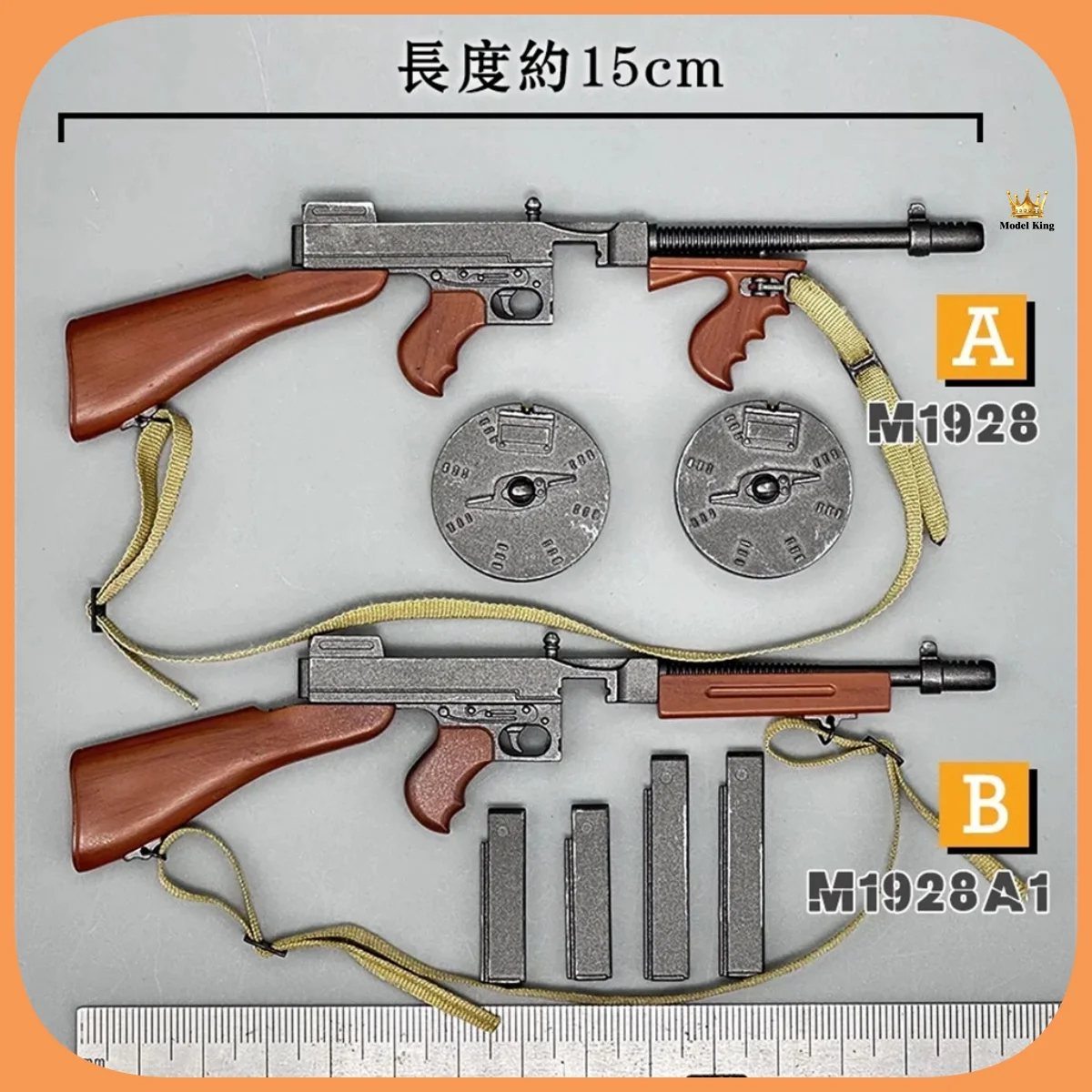 لعبة zyoys-marsubachinegun ، بندقية مارشال ، لعبة نموذجية ، M1928 ، indigo ، 15 روض ، تناسب 12 "، متوفر