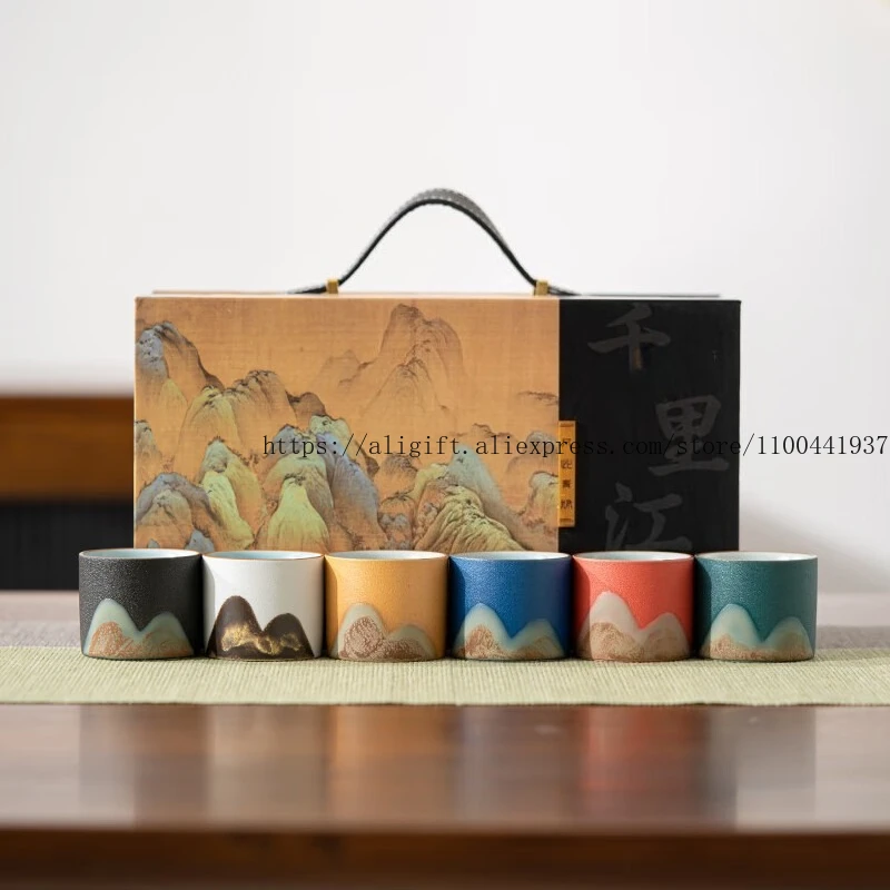 Ceramic Hand-Painted Glaze Painting Colored Tea Cup Thousand Miles Of Rivers And Mountains Six-Color Tea Cup Souvenir Gift