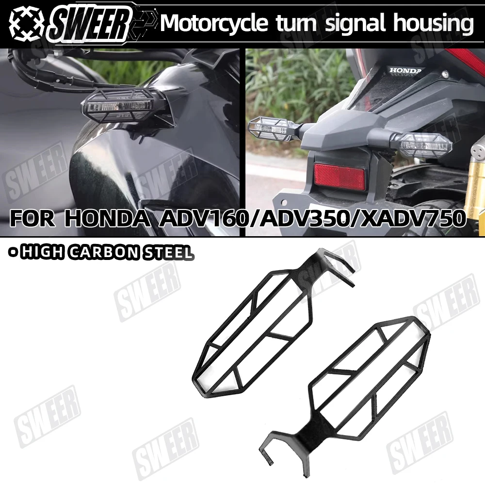 

Motorcycle Turn Signals Carbon Steel Cover Compatible With Honda ADV160 ADV350 XADV750 2019-2025 Turn Light Shield Grile Guard
