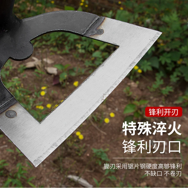 Hollow Hoe Weeding Rake Labor-saving Weeding & Loosening Soil Artifact Harrow Handheld steel weeding hoe Hoe Farm Tool Gardening