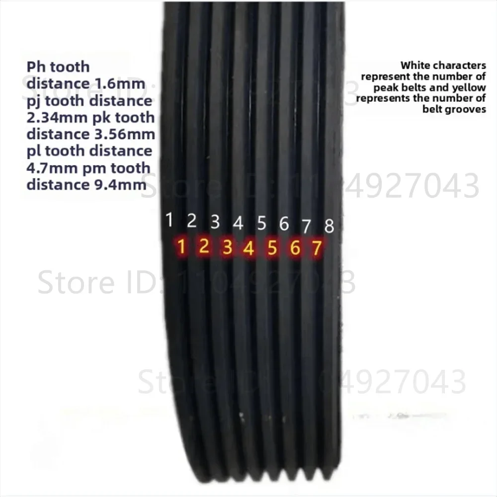 Rubber ribbon PJ444/175J PJ451/178J EPJ456 PJ457/180J PJ462/182J 1 2 3 4 5 6 7 8 9 10 peaks