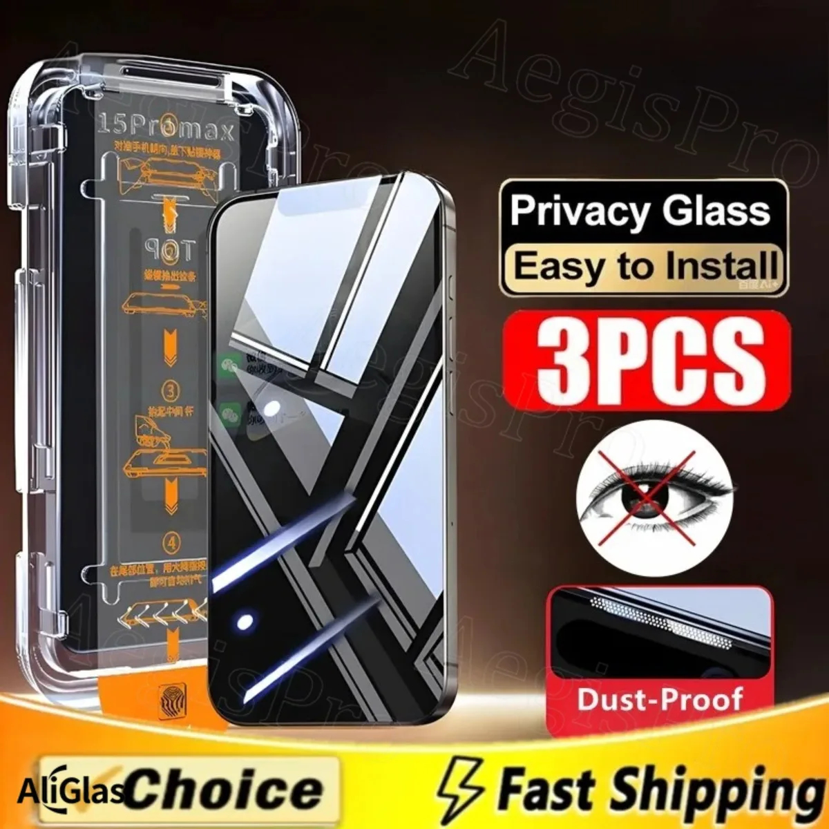 

3 шт., защитная пленка для экрана с защитой от пыли для IPhone 16 14 11 12 13 15 ProMax 7 8 Plus Mini X XS XR 17 Антишпионское стекло