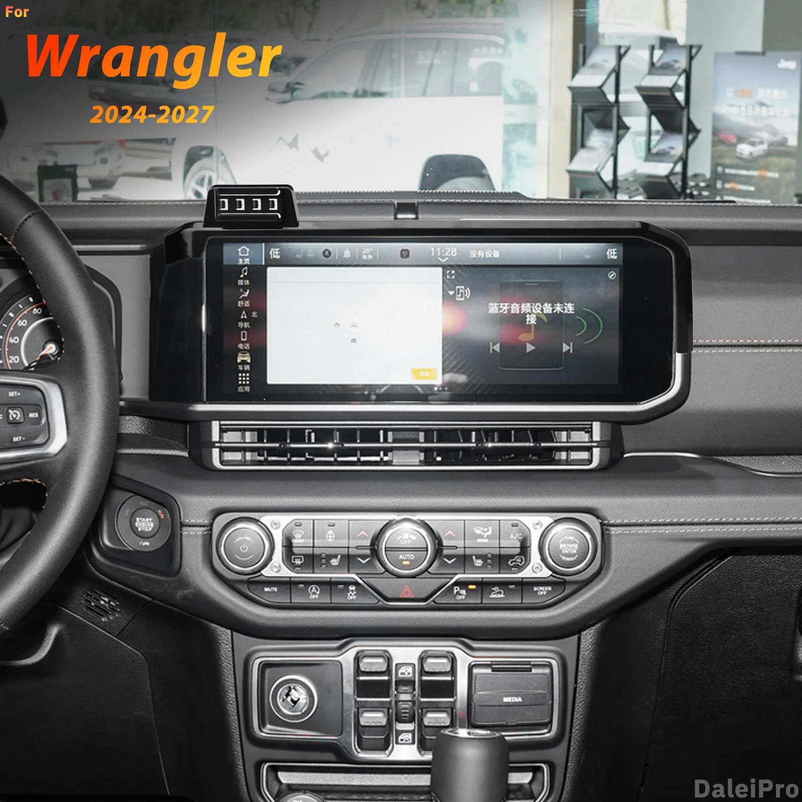 Für Jeep Wrangler JL 2024 2025 2026 2027 Smartphone-Halterung, Bildschirm-Fixierbasis, OEM-Clip-On-Design 2-in-1 Telefonhalterung & Basis-Kit – Detail 2