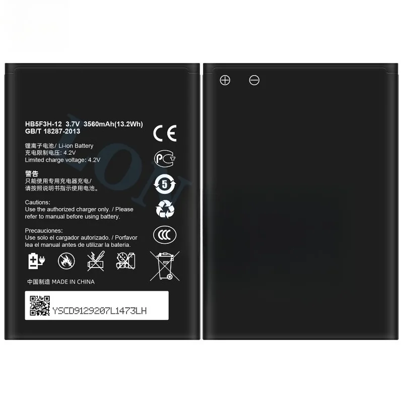 HB5F3H-12 mobile phone battery, suitable for Huawei E5372T/E5372S/E5775/4G LTE FDD Cat4 WIFI Router battery 3.7V 3560mAh