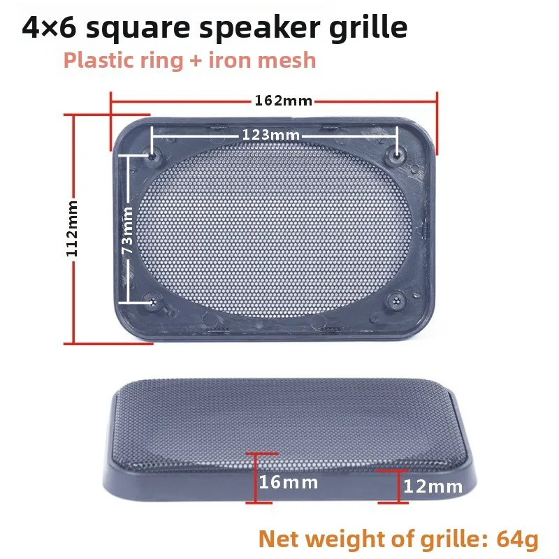 MW Audio, set van 2 stuks, 4x6" / 6x9" luidsprekerroosters voor auto's, metalen beschermrooster van ijzer voor audioapparatuur.
