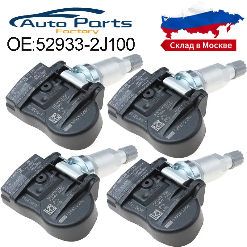 

4PCS New TPMS Wheel Tire Pressure Sensor For Kia Sorento 2017 2018 For Hyundai-Verna Solaris 52933-2J100 529332J100 433MHZ TPMS