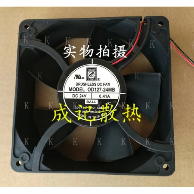 

C 1pcs FOR OD127-24MB FAN AXIAL 127X38.5MM 24VDC