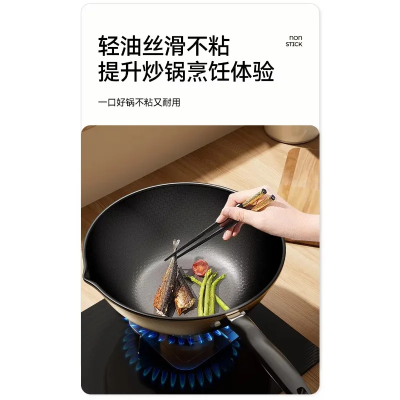 Hot-selling iron pot big belly pot soup pot household binaural non-stick pan uncoated induction cooker Chinese style