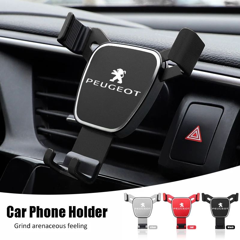 

1 шт. автомобильный держатель для телефона с датчиком гравитации, подставка для вентиляционного отверстия, аксессуары для Peugeot 208 308 206 307 207 3008 407 508 2008 5008 301 406