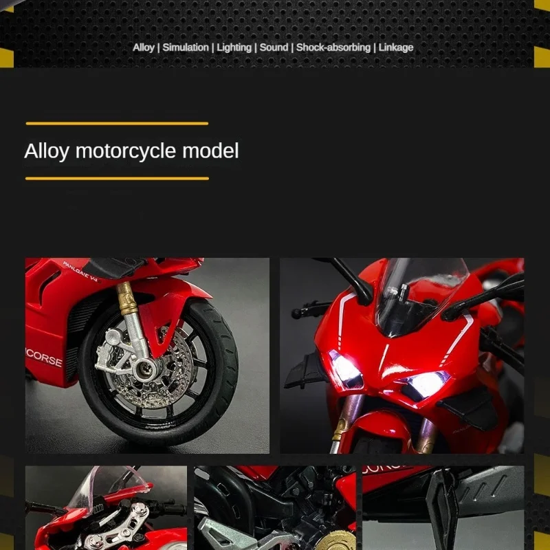 시뮬레이션 합금 오토바이 모델 장난감 자동차, 소리와 빛이 있는 오토바이 경주 모델, 생일 선물에 적합