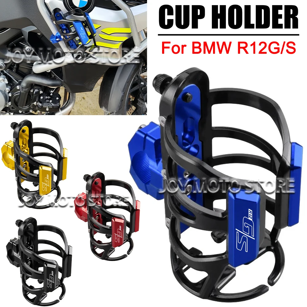 

For BMW R12 G/S r12 g/s Motorcycle Universal CNC Accessorie Beverage Water Bottle Cage Drink Cup Holder