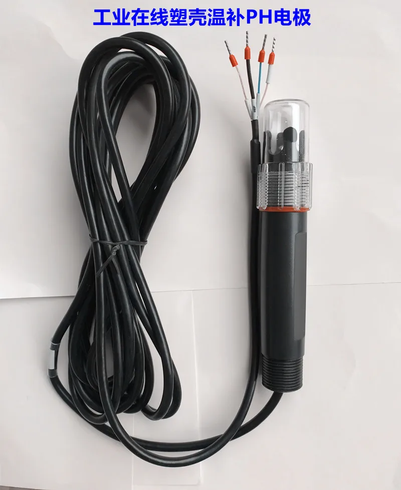 Industrial Online Temperature-compensated PH Electrode, Three-composite PH Probe, Temperature-compensated PH Sensor