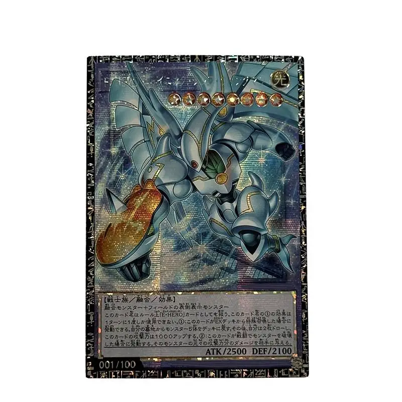 Diy Self Made Yu-Gi-Oh! Favorite Hero Shining Flare Wingman Collection Card Gauze Flash Winged Kuriboh Anime Card Gift Toy