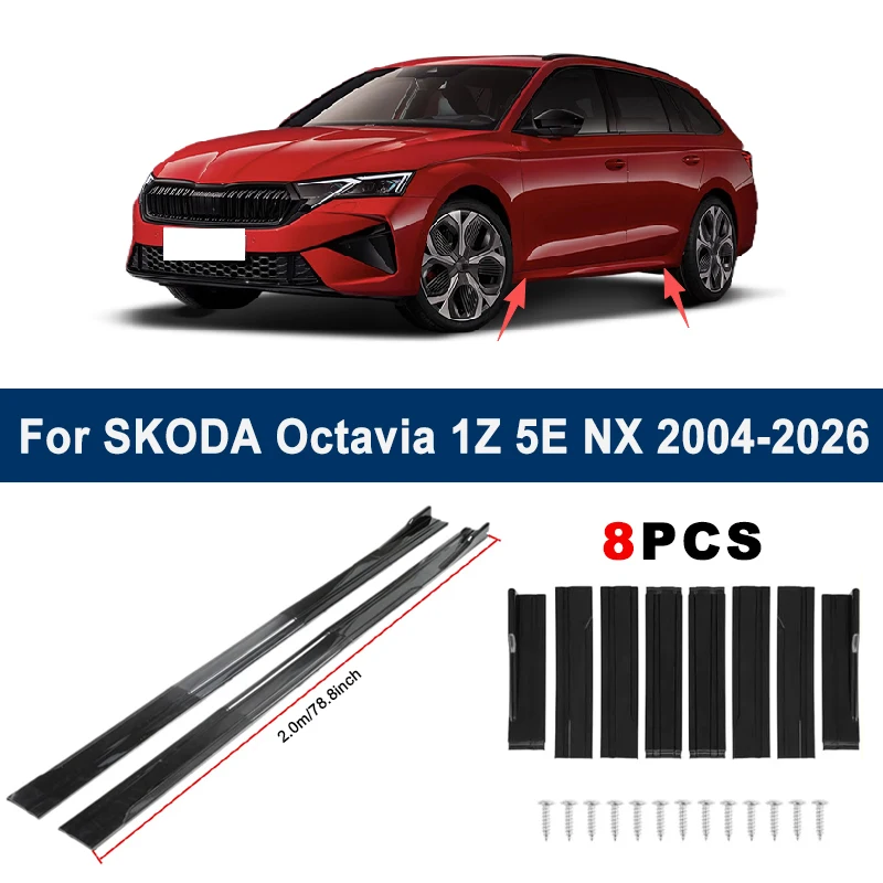 

2m Sectional Side Skirt Extension Lips For SKODA Octavia 1Z 5E NX 2004-2026 - Racing Side Spoiler Car Modified Body Kit
