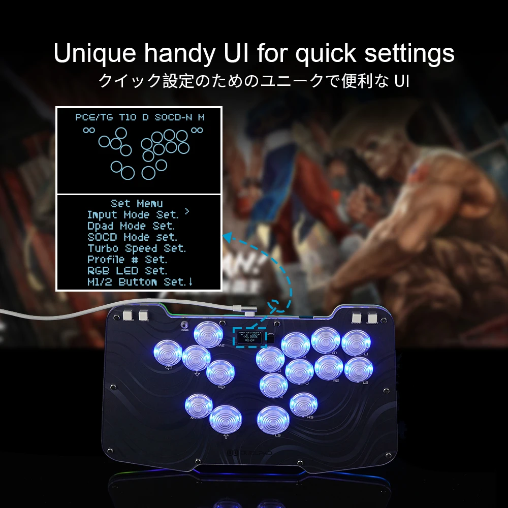 Duelpad Zen16 FightStick Джойстик Аркадный контроллер Hitbox для ПК/PS4/Switch Controller Arcade Stick Zero Delay