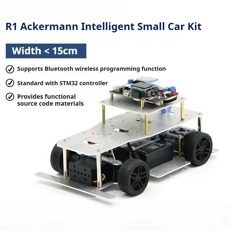 

Комплект интеллектуального автомобильного шасси R1 Ackermann, ширина менее 15 см, сервопривод, головное управление STM32