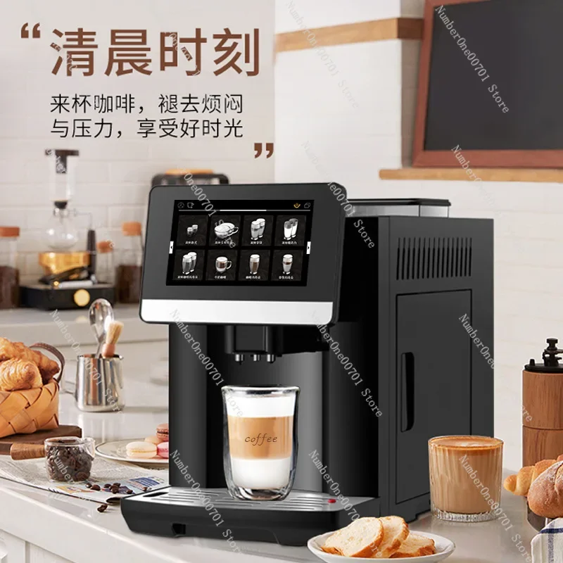 

Full-Automatic Touch Screen Stall Coffee Machine with Coffee Grinder Commercial Coffee Machine