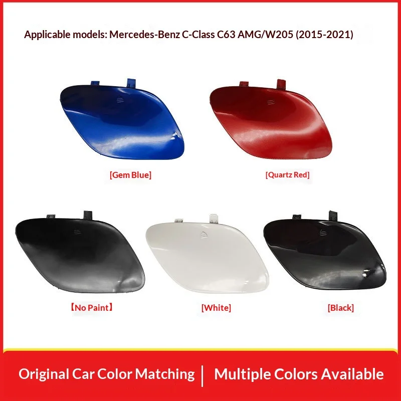 For Mercedes Benz C-Class C63 Front Bumper Trailer Cover W205 AMG Front Tow Hook Hole Cover 2058851024