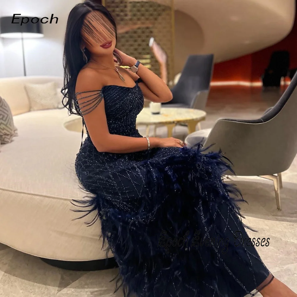 Epoch Formal Evening Dress فساتين مناسبة رسمية Off The Shoulder Elegant Feathers Sequined Floor-Length Prom Gown For Women 2024