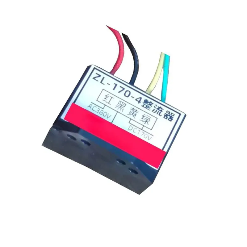 Rectifier ZL-170-4 Device Brake Rectifier AC380V to DC170V Motor Power Module