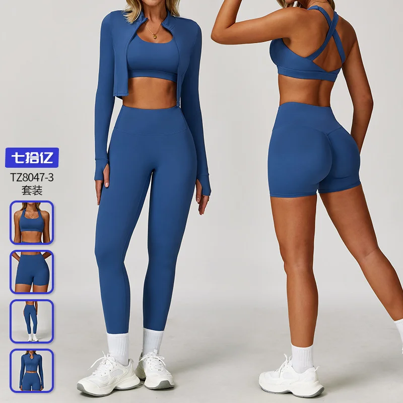 

Летний комплект одежды для йоги телесного цвета для женщин, профессиональная тренировка в тренажерном зале, комплект из трех предметов для утреннего бега и фитнеса.