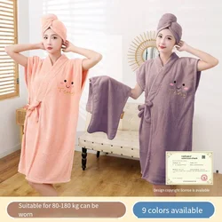 New pineapple check bathrobe women can wear bath towel coral velvet thickened home cross binding shower skirt dry hair cap