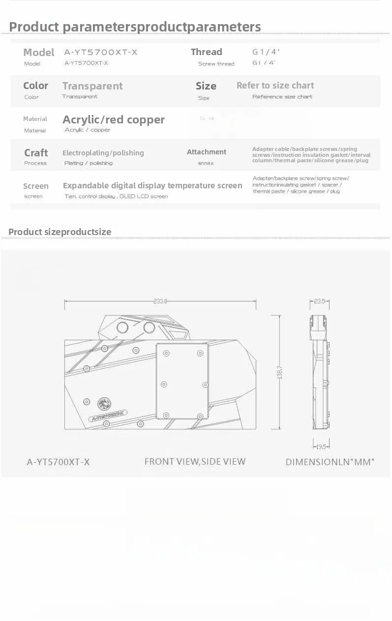 A-YT5700XT-X Maestro di gioco, Sakura Hitomi RX5700XT 8G D6