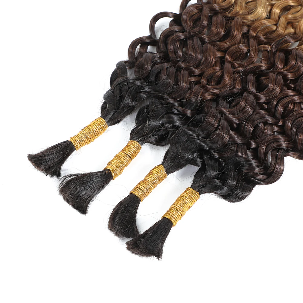 Linhua объемные плетеные человеческие волосы для вязания крючком косы в стиле бохо Omber T1B/4 /27 волнистые богемные плетеные косы без узлов с двойным рисунком