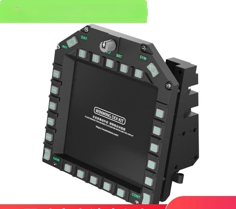 

DCS MFD multi-function panel, flight simulation peripherals