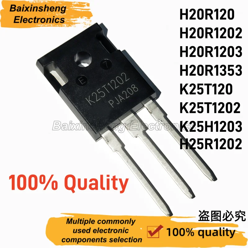 10PCS NEW H20R120 H20R1202 H20R1203 H20R1353 K25T120 K25T1202 K25H1203 H25R1202 TO-247 IGBT power transistor