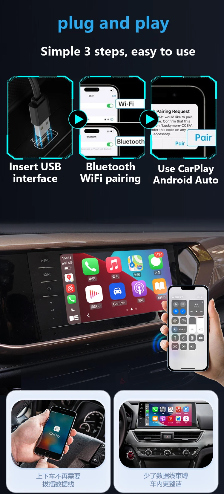 NEW Wireless cd CarPlay Android Auto Wireless Adapter Smart Mini Box Plug And Play WiFi Fast Connect Universal For Nissan TOYOTA